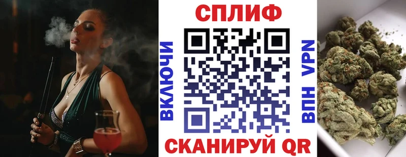 Купить наркотик аптеки Железногорск-Илимский A-PVP Амфетамин МЕФ