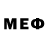 Метадон VHQ Handa Sey