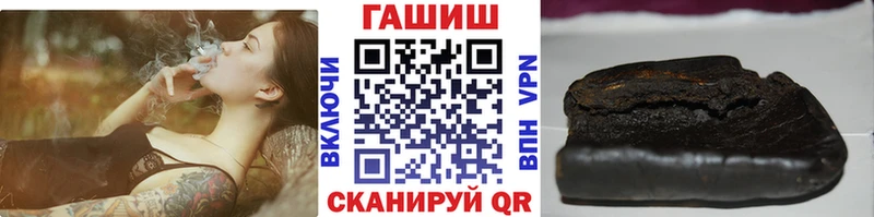 ссылка на мегу рабочий сайт  Железногорск-Илимский  ГАШ Изолятор 