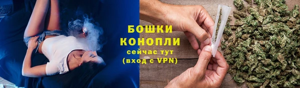 spice Волоколамск