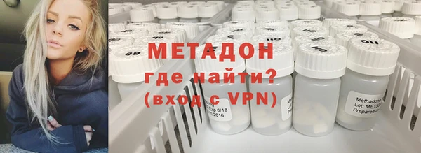 эйфоретик Вяземский