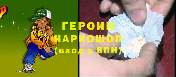 тгк Володарск