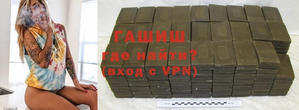 мдма Сосновка