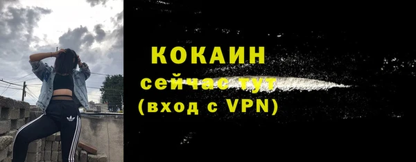 бошки Вязники