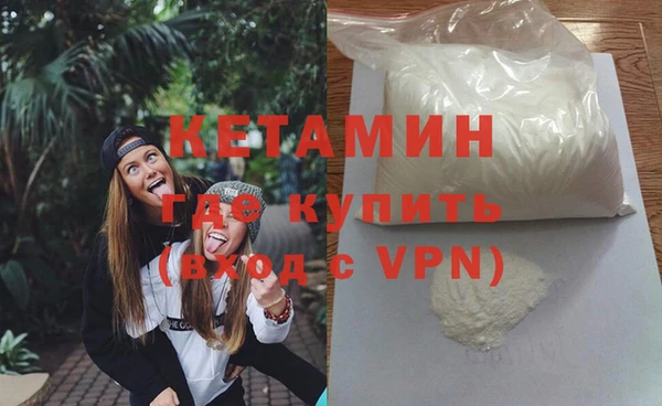 тгк Володарск