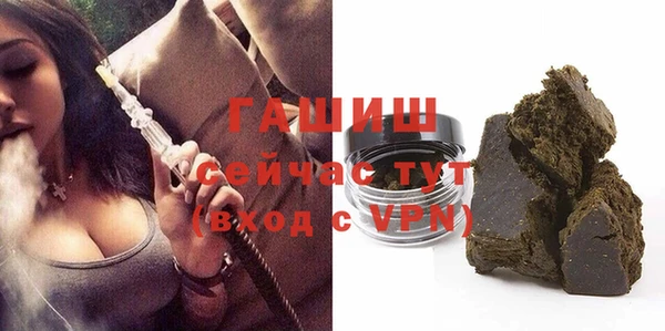 бошки Вязники