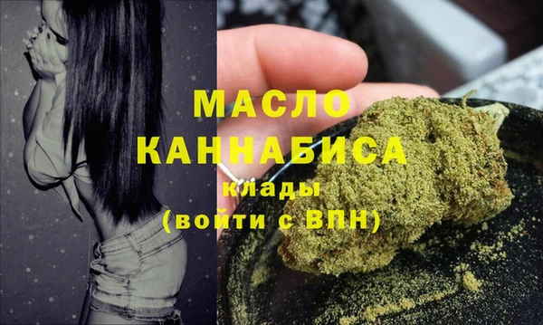 spice Волоколамск