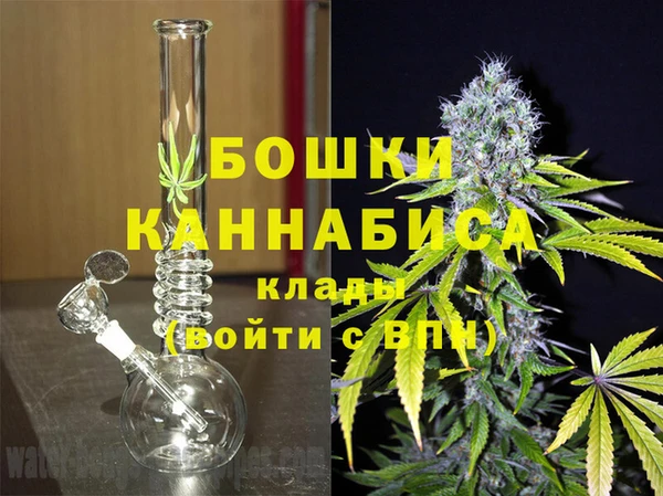 spice Волоколамск