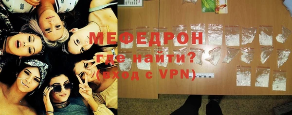 бошки Вязники